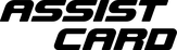 Assist Card